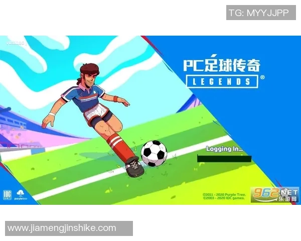 足球传奇手绘大集合精美视频回顾球星风采细节解析