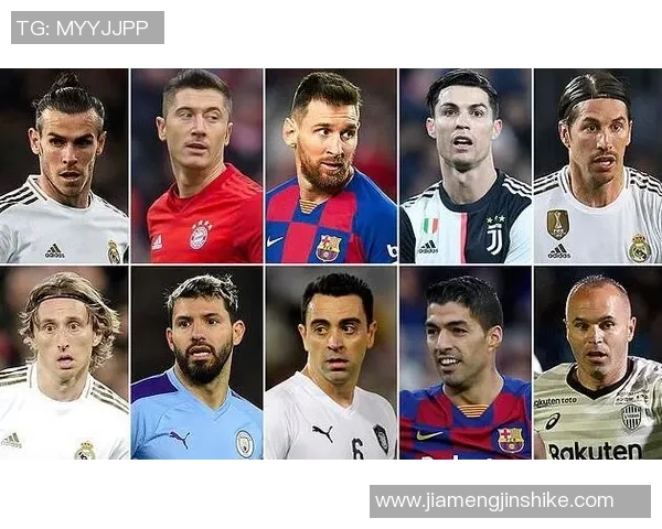 足球史上最令人震惊的冷门球星排名揭晓 哪些名字让人难以置信