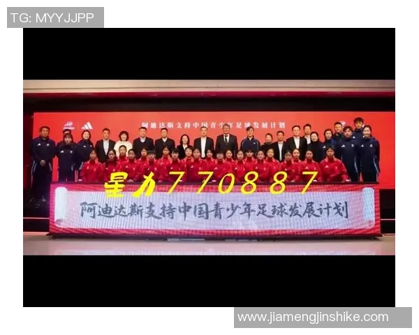 足球巨星眼中的中国发展与足球文化融合探索